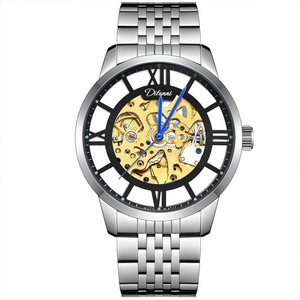 นาฬิกากลไกอัตโนมัติ unisex ใหม่หรูหราธุรกิจสายหนังคริสตัลอนาล็อกกันน้ำความแข็งสูงนาฬิกาข้อมือกระจก - Product Image 1