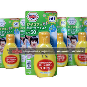 Bior-protector solar para bebés, Bior UV para niños, leche SPF50 +/PA ++ 70ml con índice de protección solar superior, seguro para la piel del bebé - Product Image 1