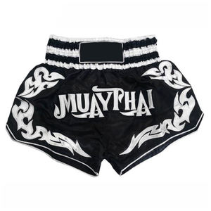 Shorts de combat MMA pour hommes pas chers, couleur personnalisée, logo imprimé numériquement, séchage rapide, respirant, grandes tailles, emballage personnalisé - Product Image 1