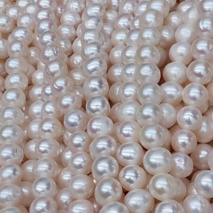 Perles en vrac de culture d'eau douce blanches de 11 à 12mm, perles naturelles à grosses particules non rondes pour la fabrication de bijoux en gros - Product Image 2