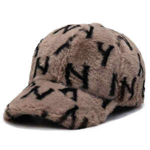 Double Side Wear Reversible Unisex Slouchy Oversized Acrylic Men's Women's <b>Winter</b> Warm Knitted Fur-Cap Hat Beanie - Product Image 4