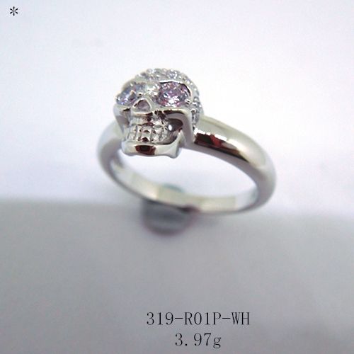 โรเดียม