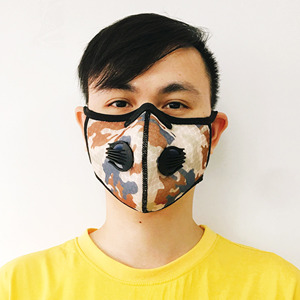 Tissu en coton réutilisable avec boucle d'oreille, masque facial respirant et lavable pour enfants - Product Image 5