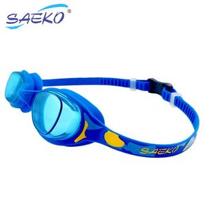 Gafas de Natación Antivaho Profesionales SAEKO para Niños - Product Image 4