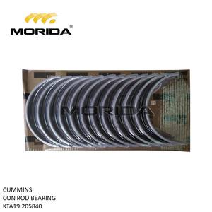 KTA ชุดแหวนลูกสูบ4955975 KTA19สำหรับ Cummins - Product Image 3