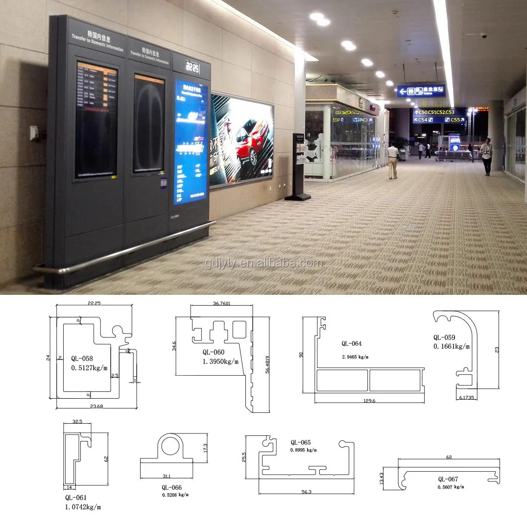 מותאם אישית אלומיניום מסגרת פרופיל עבור התעופה רכבת תחתית קולנוע תכשיטי LED תיבת אור