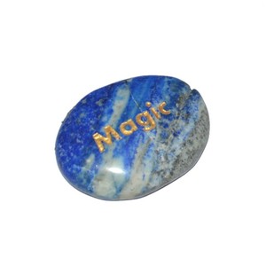 Fournisseur de Lapis Lazuli sculpté en pierre gravée magique de style Feng Shui à bas prix - Product Image 1