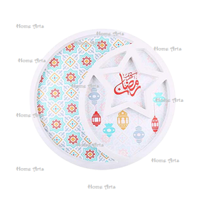 Bandeja de fechas islámica de Color blanco de Metal Bandeja de chocolates de Ramadán con forma de luna de la mejor calidad para uso especial de Eid - Product Image 5