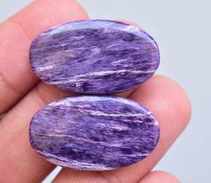 Gemas de Charoite Natural para cabujones, lote de gemas sueltas de color morado - Product Image 6