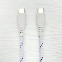 Nuevo Cable USB Tipo-C a Tipo-C 2.0 de 2 Metros con Estilo de Trenzado 2021, Conductor de Cobre Puro Extra Fuerte para Carga y Sincronización de Auriculares y Computadora