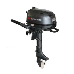 4 冲程海盗舷外发动机出售 - Product Image 2