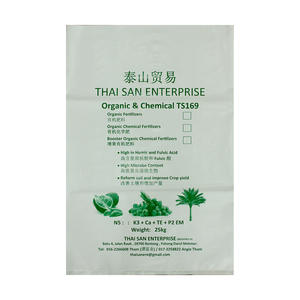 Sachets plastique imprimé Durable, 50kg, Protection contre les UV, emballage de sol de grande capacité avec couleur personnalisée, 1000 ml - Product Image 3