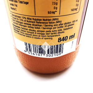 น้ำส้มแมนดารินเข้มข้น ซันควิก ของมาเลเซีย ขนาด 840 มล. ขวดแก้ว ความหวาน 7.5% บrix อายุการเก็บรักษา 12 เดือน - Product Image 4