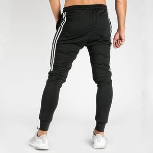 Pantalon de Jogging décontracté, Design personnalisé, nouvelle mode de haute qualité, coupe ajustée, vente en gros, 2023 - Product Image 2