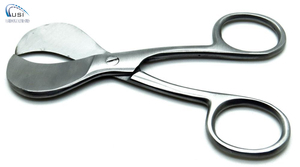 คีมหนีบสายสะดือสแตนเลสผ่าตัดแบบกำหนดเอง UAMED ปี 2022 พร้อมที่จับเข็ม ได้รับการรับรองมาตรฐาน CE ใช้ซ้ำได้ รับประกัน 5 ปี - Product Image 5