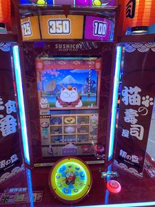 Machine de jeu de ticke de <span class=keywords><strong>rachat</strong></span> de style japonais de plaque <span class=keywords><strong>d</strong></span>'<span class=keywords><strong>argent</strong></span> à pièces | Jeux <span class=keywords><strong>d</strong></span>'arcade de carnaval de parc <span class=keywords><strong>d</strong></span>'attractions pour le centre de jeu - Product Image 5