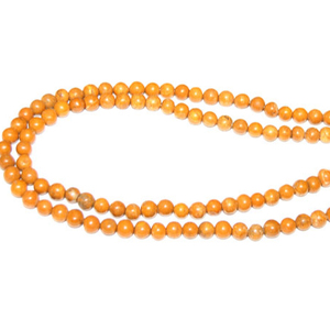 ข้อเสนอที่ดีที่สุดสำหรับการขายสีเขียวขุ่น Jap Mala | สีฟ้าคราม Jap Mala ในราคาที่ต่ำ - Product Image 1