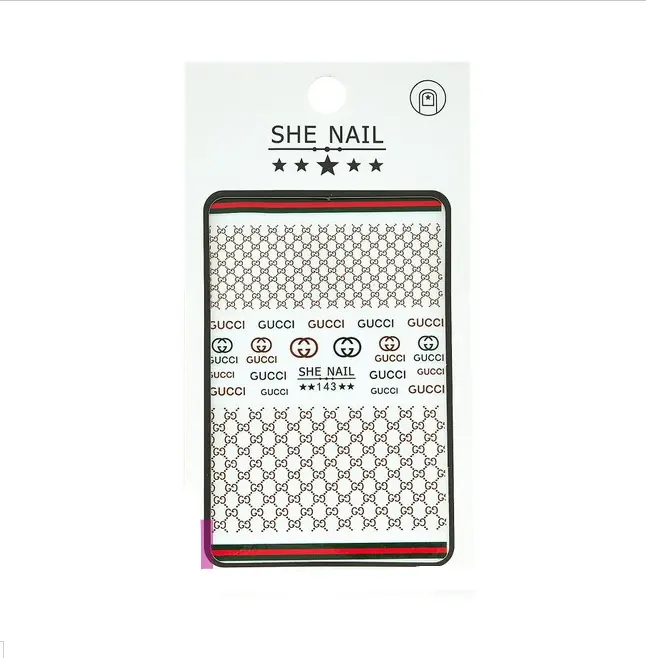 Markenname Nail Art Decal Aufkleber | Pack #5-Jeder
