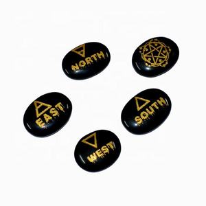 เรกิชุดแท่นบูชากระเป๋าซื้อหินโมราสีดำรูปไข่ - Product Image 1