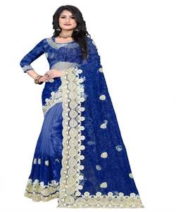 Saree en soie de travail de diamant de perle brodée lourde - Product Image 1