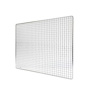 <b>Metal</b> BBQ Accessories <b>Grill</b> Mesh Net - Product Image 1