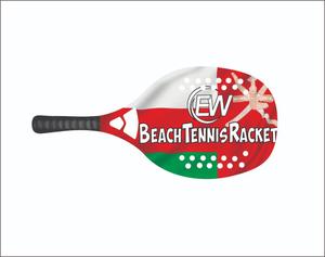 Raquettes de beach tennis avec face en fibre de carbone de 20 mm, poignée en carbone, poids 320-340 g, longueur 50 cm - Product Image 5