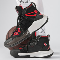 Chaussures de Basketball pour Homme de Haute Qualité, Semelle Robuste, Design Tendance Montant, Idéales pour l'Extérieur