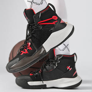 High Quality <strong>Outdoor</strong> Exercise <strong>Shoes</strong> Solid Sole <strong>Basketball</strong> Sneaker Fashion Design High Top Cut Men <strong>Basketball</strong> <strong>Shoes</strong> - Product Image 3