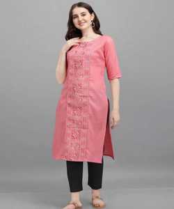 Nouveau Dernier Look Rich Party Wear Georgette Imprimé Crêpe Indien Filles Porter Prêt à Porter Pas Cher Bas Prix En Gros Surat Alphanumero - Product Image 1