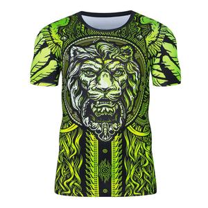 Camisetas Deportivas de Manga Corta, Elásticas, Ligeras, de Secado Rápido, para Entrenamiento, Fitness y Running, Unisex - Product Image 1