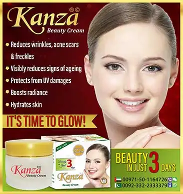 Отбеливающий крем для красоты KANZA (TM 393381) -большой (Арабская упаковка)
