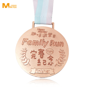 Medallas de carrera personalizadas - Product Image 2