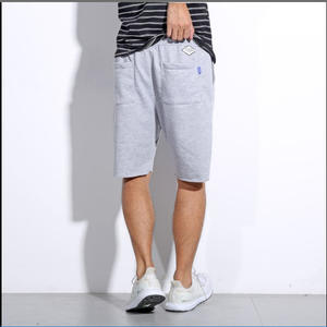 Shorts pour hommes, nouveauté, culotte classique et décontractée, grande taille, Slim, pantalons courts pour garçons, collection été - Product Image 5
