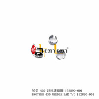 Guide-fil pour machine à coudre industrielle KENLEN Brand BROTHER 430, référence 152890-001, pièces détachées les plus vendues