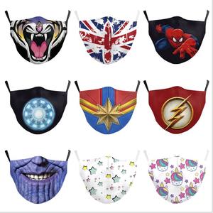 Nouvelle marque de soins de santé la pollution atmosphérique de haute qualité Petite Taille enfants masque - Product Image 3