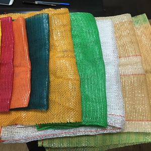 Bolsas de malla PP Leno - Product Image 3