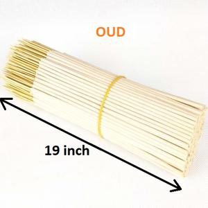 Encens en baguettes de parfum naturel, 50 pièces, 19 pouces, vente en gros, à prix article (blanc) - Product Image 1