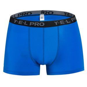 Short de compression athlétique pour homme, legging décontracté de style solide avec taille élastique et couche de base pour la course à pied - Product Image 2