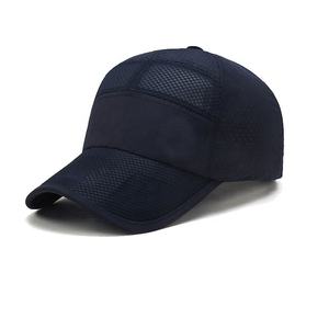 Gorra de béisbol de deportes al aire libre de moda lavada elegante suave - Product Image 4