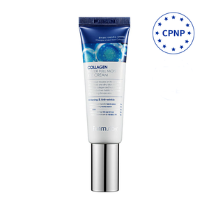 Fond de teint anti-cernes au collagène, produit cosmétique Anti-âge et Anti-rides et anti-cernes, pleine crème pour les yeux, 200 ml, corée - Product Image 1