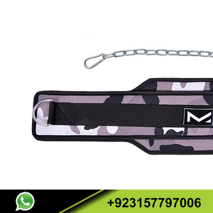 Weight Lifting Workout <b>Belt</b> for Cross Training Weightlifting Power Lifting Gym Ideal <b>Back</b> Support Camouflage Dipping <b>Belt</b> - Product Image 5