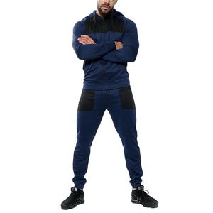 ชุดวอร์มผู้ชาย Challenger Winter รุ่นปี 2026 ผ้าฟลีซเนื้อนุ่ม โพลีเอสเตอร์/คอตตอน ชุดออกกำลังกายสำหรับวิ่ง แห้งเร็ว อุ่นสบาย - Product Image 6