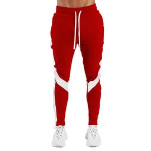 Pantalon de gymnastique décontracté pour hommes avec taille élastique Haut de pantalon léger lavé personnalisé Tendance Nouveau design Imperméable - Product Image 4