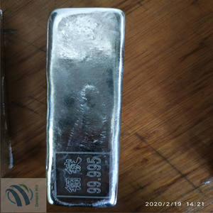 Alta Pureza 99.995% 4N5 Indium en lingote - Product Image 4