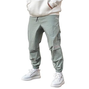 Pantalones Deportivos Extra Grandes para Hombre, 100% Poliéster, Bordados Personalizados, Detallados, con Cordones, Transpirables, de Secado Rápido, Ecológicos, Estilo Urbano - Product Image 1