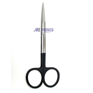 Lot de 2 ciseaux à iris Super Cut de 4.5 pouces courbés et droits en acier inoxydable de haute qualité japonais, source d'alimentation manuelle - Product Image 5