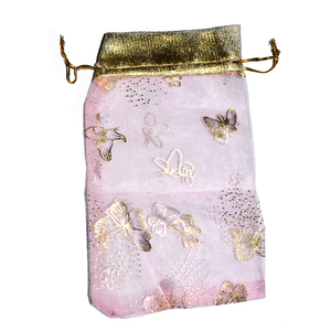 Commandez en ligne une pochette rose imprimée |   Pochette Imprimée Rose à Prix Réduit |   Achetez une pochette rose imprimée - Product Image 1
