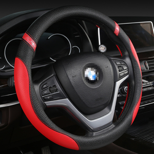 High Quality PVC PU Leather Car Steering <strong>Wheel</strong> <strong>Cover</strong> for Women and Men