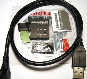 Audio Sound Mini Spy Voice Recorder Soroka-17 Professional Dictaphone 65+ Hours - Product Image 6