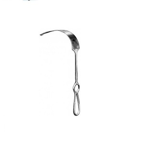 Mikulicz Rétracteur - Product Image 6
